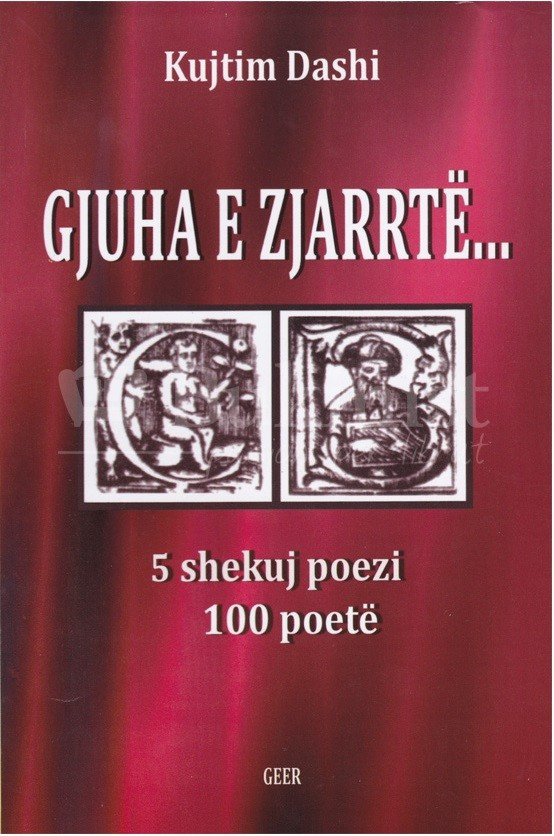 Gjuha e zjarrtë - Antologji