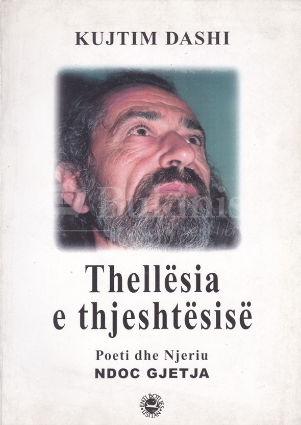 Thellësia e thjeshtësisë