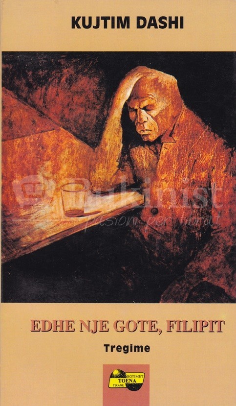 Edhe nje gote Filipit