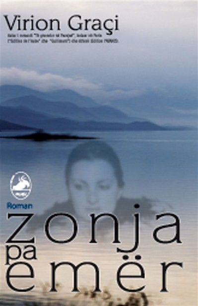 Zonja pa emer