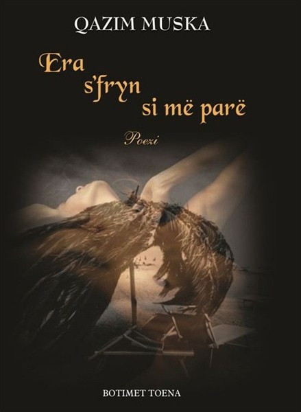 Era s'fryn si me pare