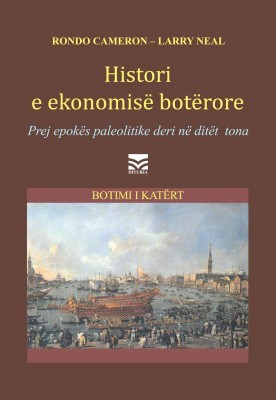 Historia e ekonomise boterore