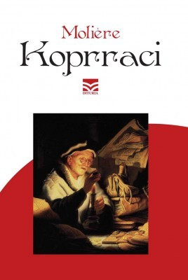 Koprraci