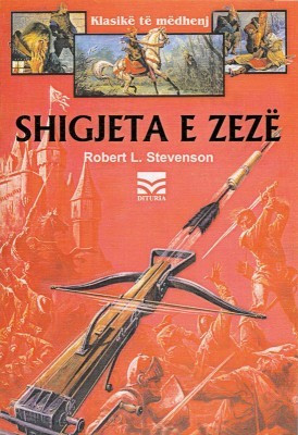 Shigjeta e zeze