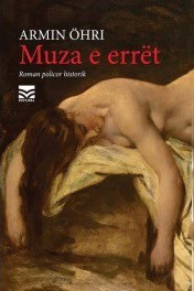 Muza e erret