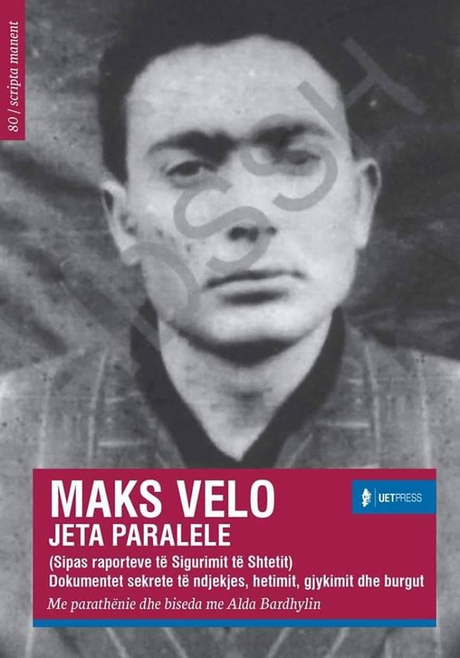 Jetë paralele