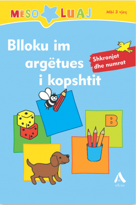 Blloku argetues i kopshtit “Shkronjat dhe numrat”