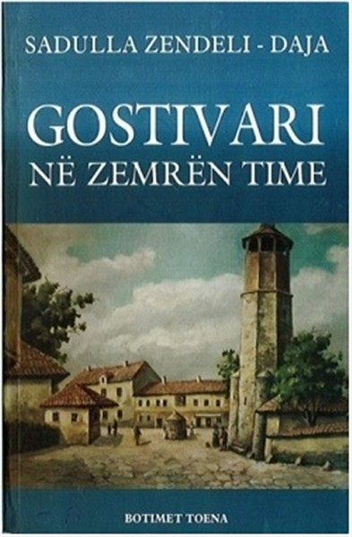 Gostivari ne zemren time