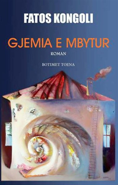 Gjemia e mbytur