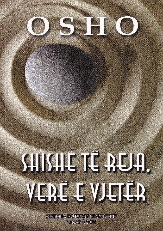 Shishe te reja, Vere e vjeter