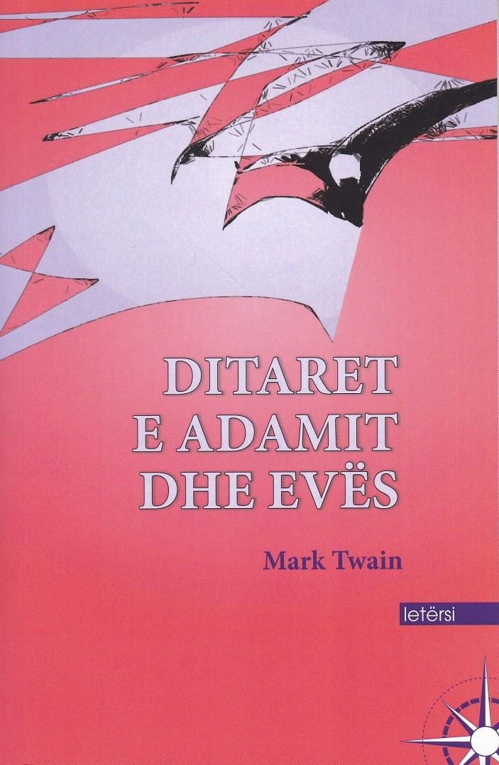 Ditaret e Adamit dhe Evës