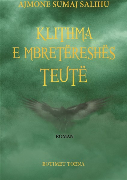 Klithma e mbretereshes Teute