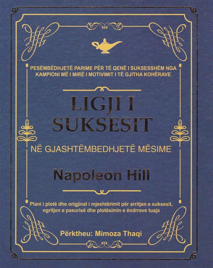 Ligji i suksesit