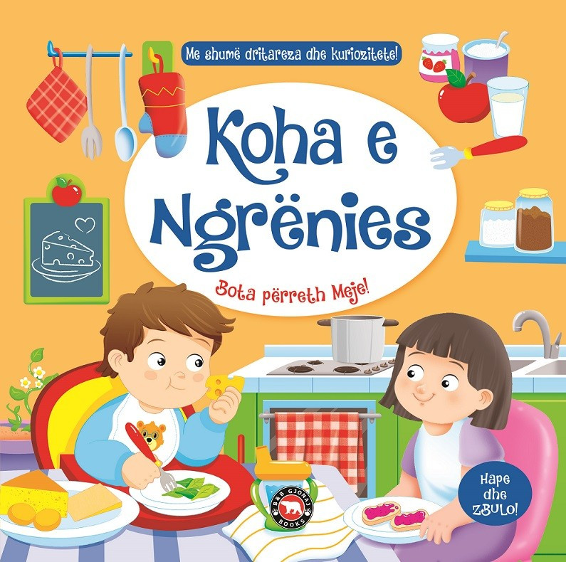 SERIA - BOTA PERRETH MEJE - Koha e ngrenies