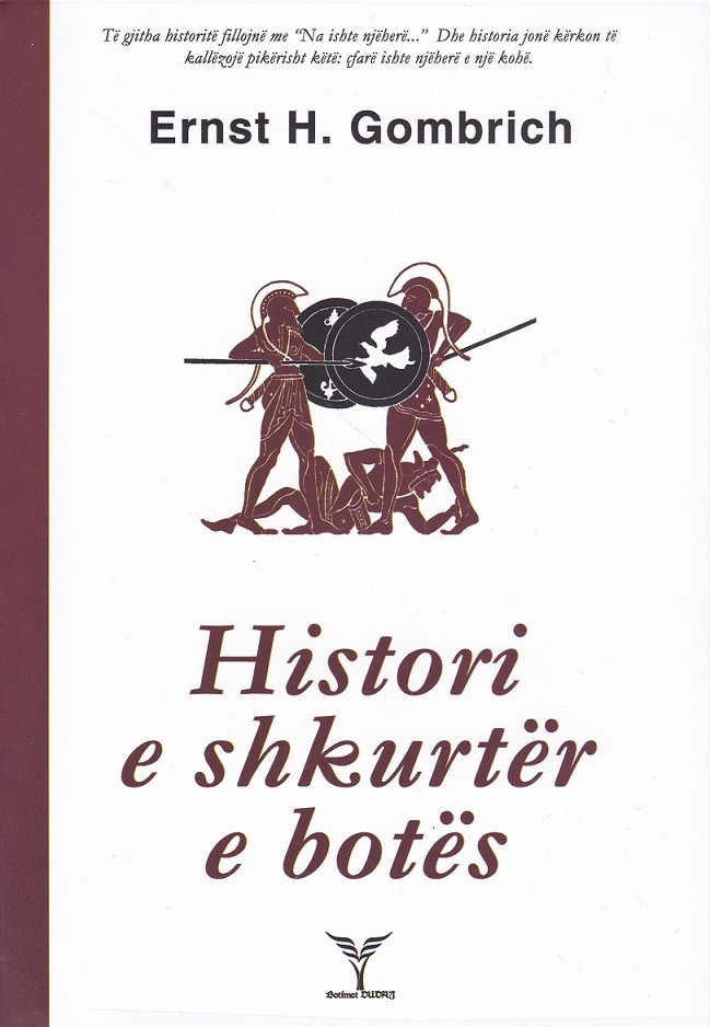 Histori e shkurter e botes
