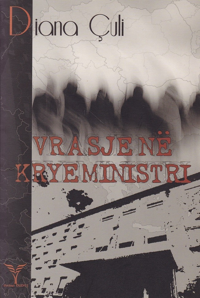 Vrasje në kryeministri