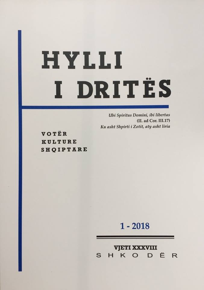 Hylli i Drites 1-2018