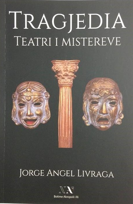 Tragjedia - teatri i mistereve