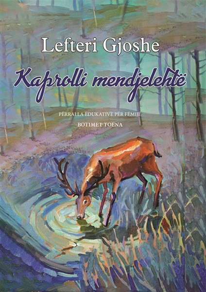 Kaprolli mendjelehtë