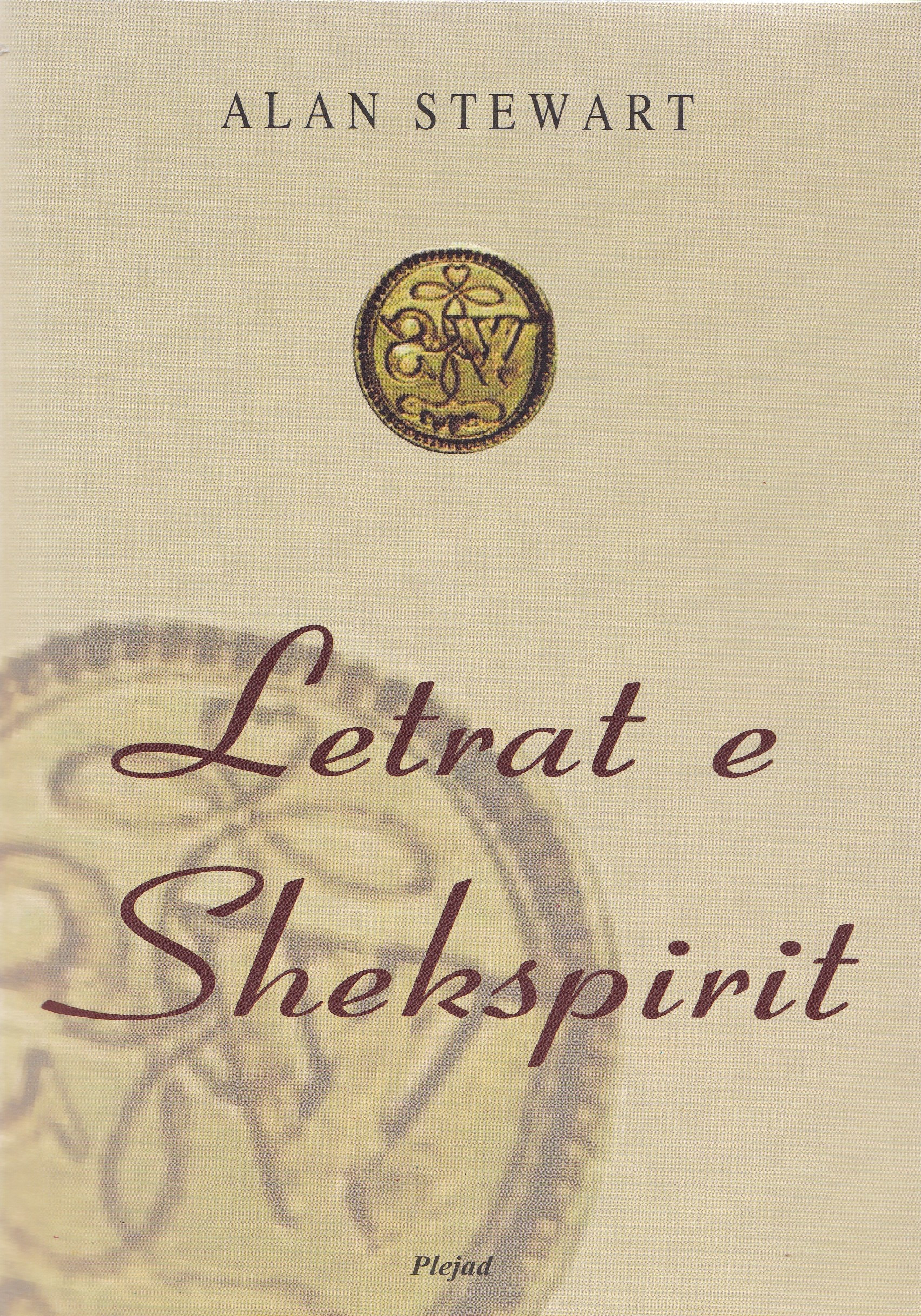 Letrat e Shekspirit