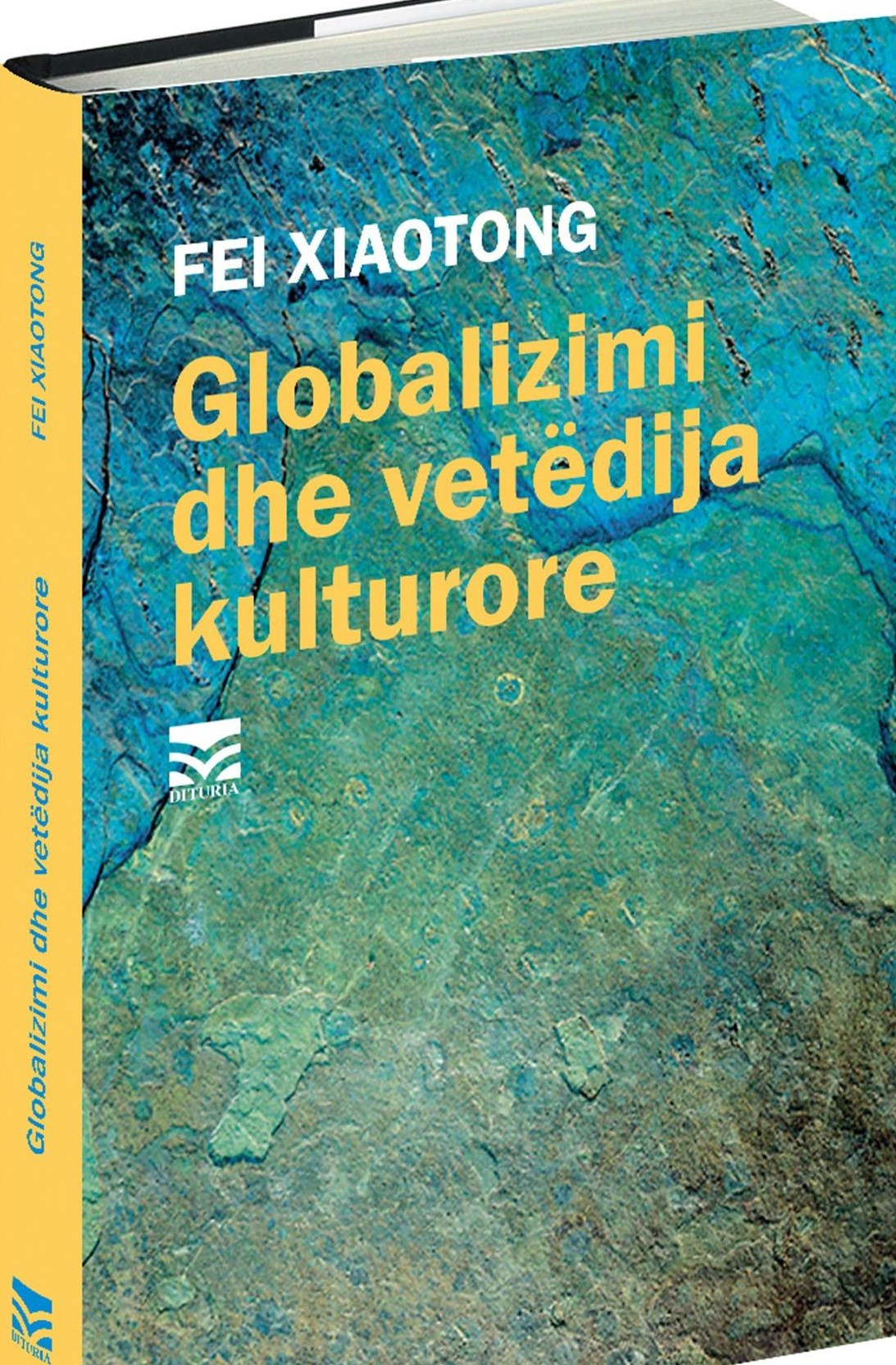 Globalizimi dhe vetëdija kulturore