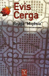 Rruga Miqësia