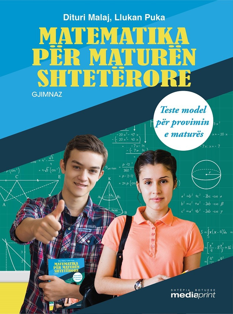 Matematika 12 per Maturen Shteterore