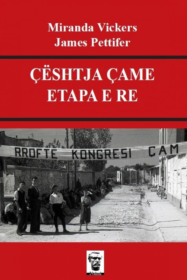 Ceshtja came-Etapa e re