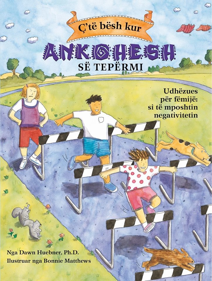 C’ben kur ankohesh se tepermi