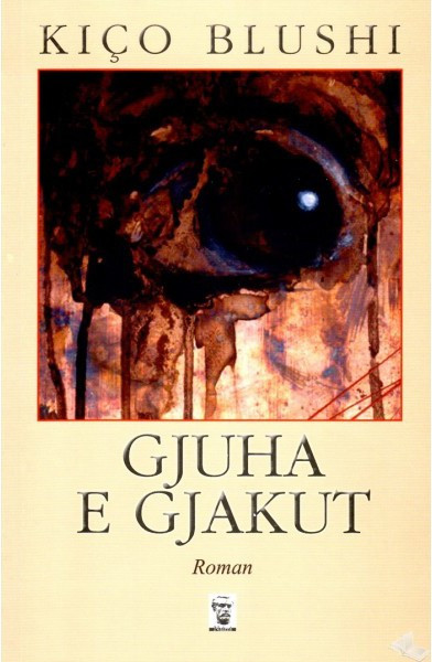 Gjuha e gjakut