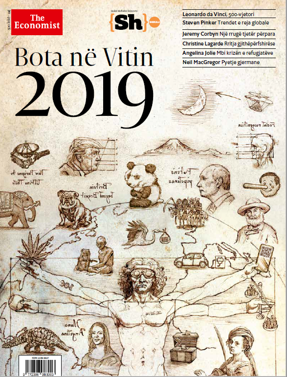 Bota ne vitin 2019