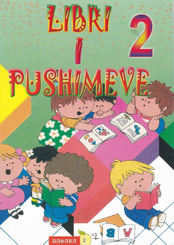 Libri i pushimeve 2