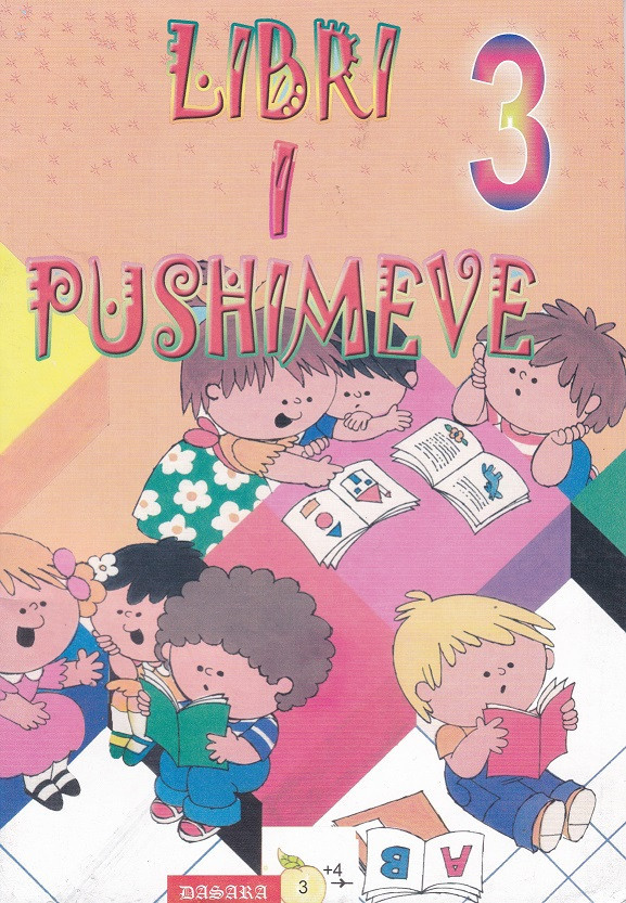 Libri i pushimeve 3