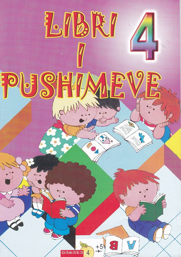 Libri i pushimeve 4