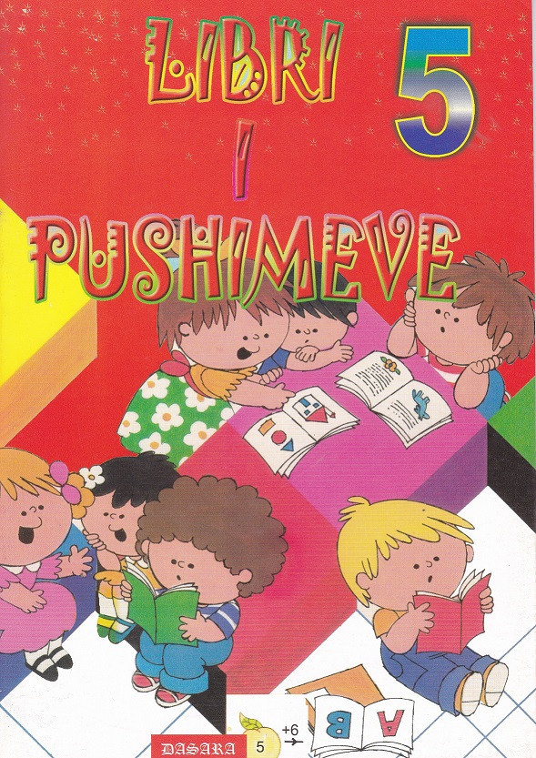 Libri i pushimeve 5