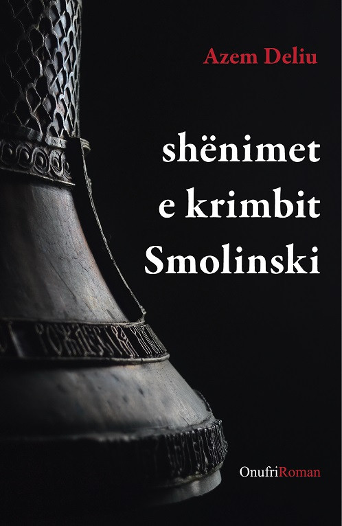 Shënimet e krimbit Smolinski