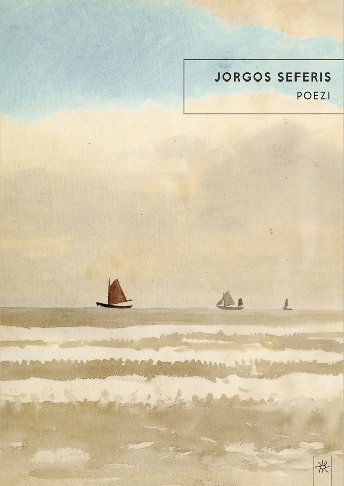 Poezi - Jorgos Seferis