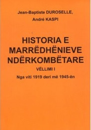 Historia e marredhenieve nderkombetare, vell. 1