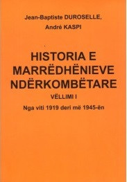Historia e marredhenieve nderkombetare, vell. 1