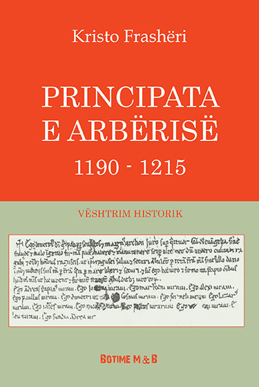 Principata e Arbërisë - vështrim historik