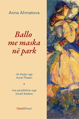 Ballo me maska ne park