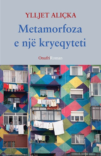 Metamorfoza e nje kryeqyteti