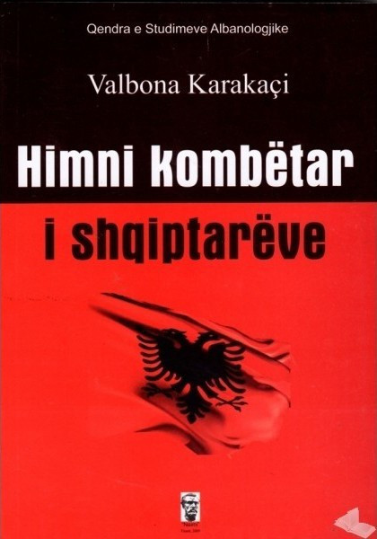 Himni kombetar i shqiptareve