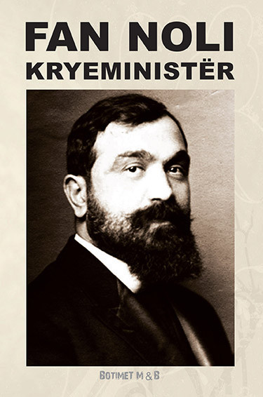 Fan Noli Kryeminister