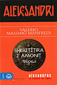 Aleksandri, Shkretetira e Amonit