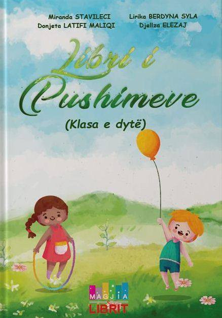 Libri i pushimeve - klasa e dyte