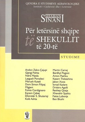 Per letersine shqipe te shekullit te 20-te