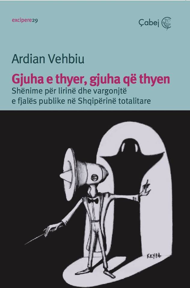 Gjuha e thyer, gjuha qe thyen