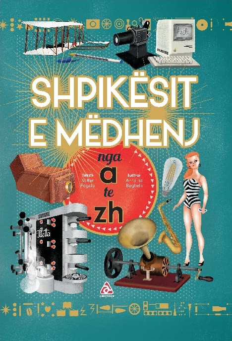 Shpikesit e medhenj