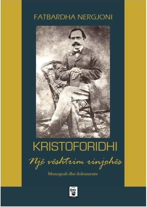 Kristoforidhi, nje veshtrim rinjohes